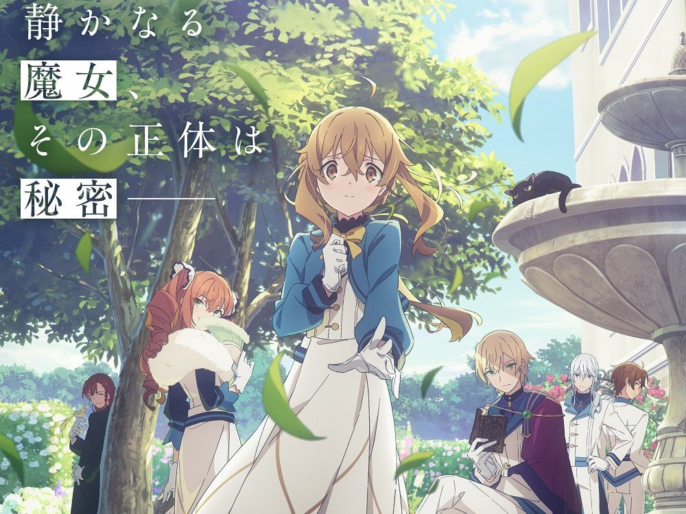 Silent Witch confirma su estreno el 4 de julio con nueva información de elenco