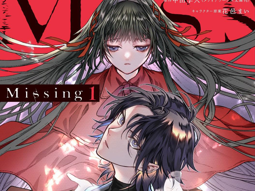 «Missing», el manga de Anju Hino, finalizará el 27 de mayo