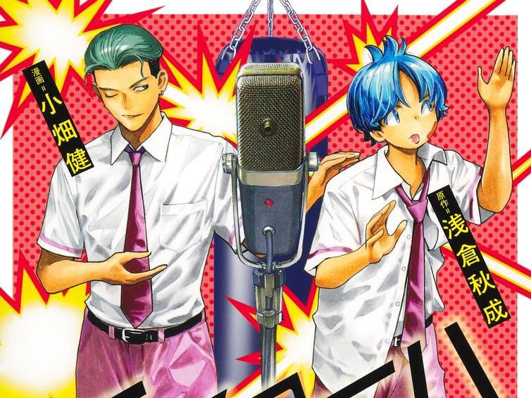 Show-ha Shoten! llega a su final: la comedia manga de Takeshi Obata concluirá en septiembre