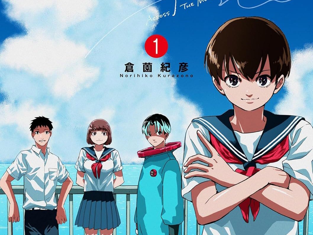«Moon River o Watatte», el manga distópico de Norihiko Kurazono, llega a su final