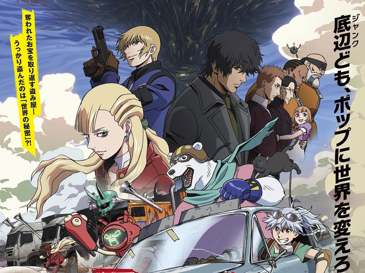 “BULLET/BULLET” arranca a toda velocidad: nuevo tráiler, tema de cierre y estreno