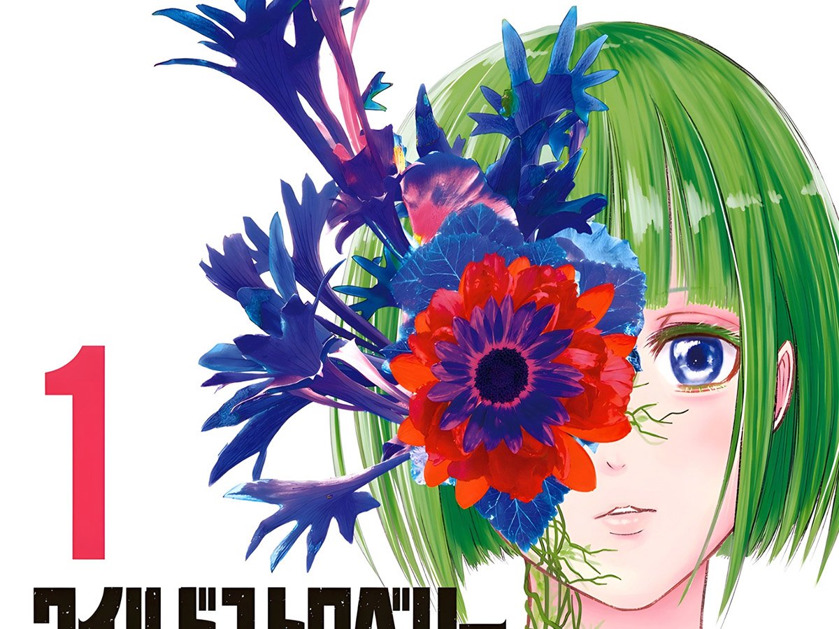 El manga “Wild Strawberry” de Ire Yonemoto se aproxima a su clímax final