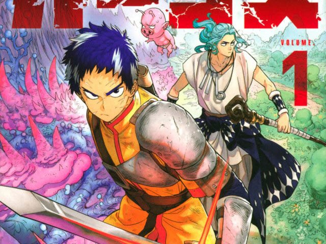 Kodansha revela los ganadores de su 49.ª edición de premios al manga