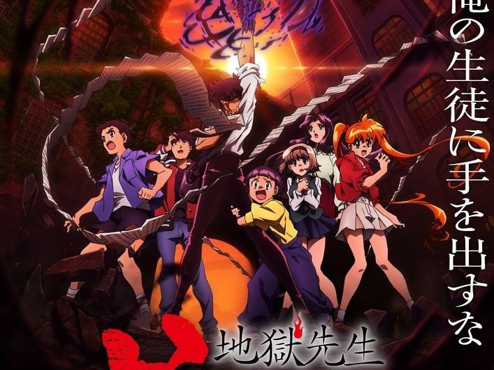 “Jigoku Sensei Nūbē” revive en la pantalla: estreno del anime y nuevo manga