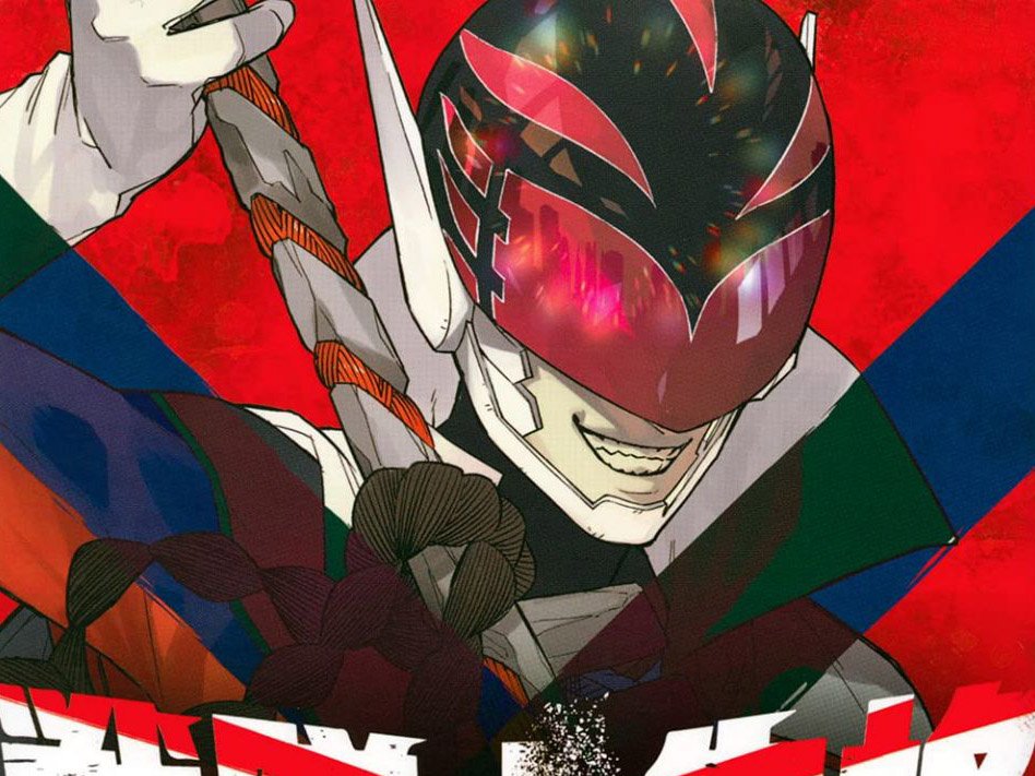 «Sentai Daishikkaku» entra nuevamente en pausa por la salud de su autor