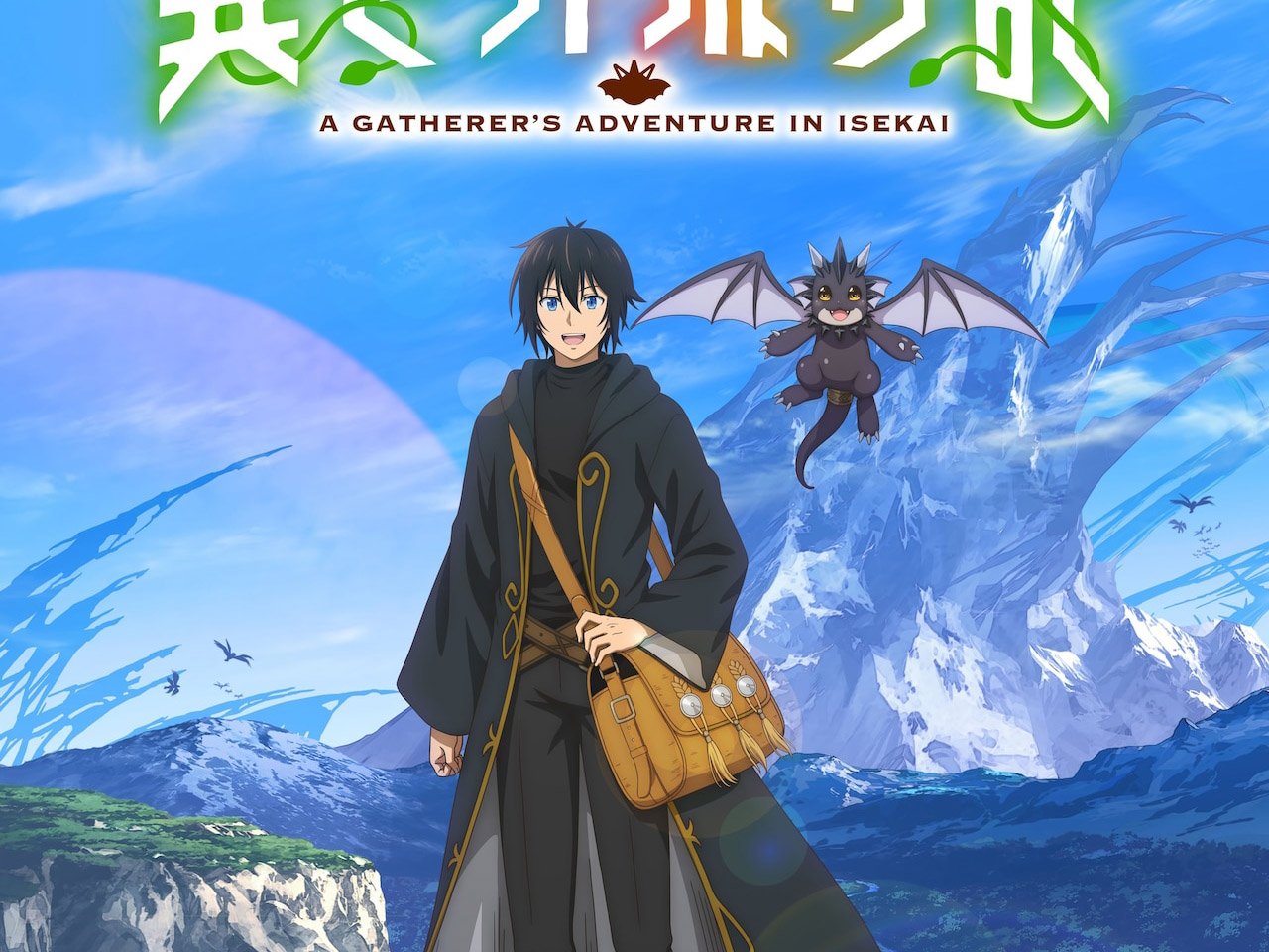 «A Gatherer’s Adventure in Isekai» anuncia su estreno para octubre